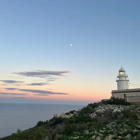 Casa Margo - Mediterranean Slow Life Dénia