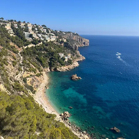 Casa Margo - Mediterranean Slow Life Apartamento